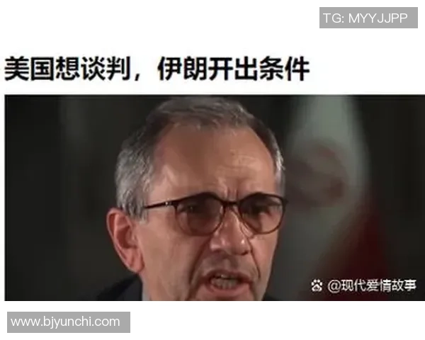 伊朗足球明星的女友揭秘她的生活与爱情故事